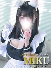 みく|ステキなエステは好きですか?でおすすめの女の子
