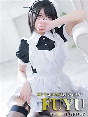 ふゆ|ステキなエステは好きですか?でおすすめの女の子