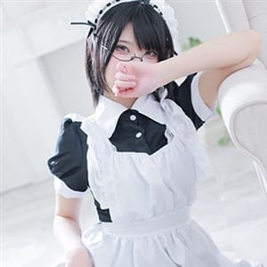 ふゆ