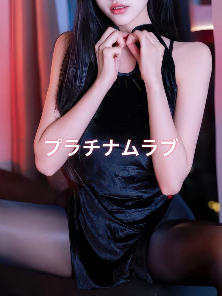 ひなの|プラチナムラブでおすすめの女の子