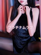 ひなの|プラチナムラブでおすすめの女の子