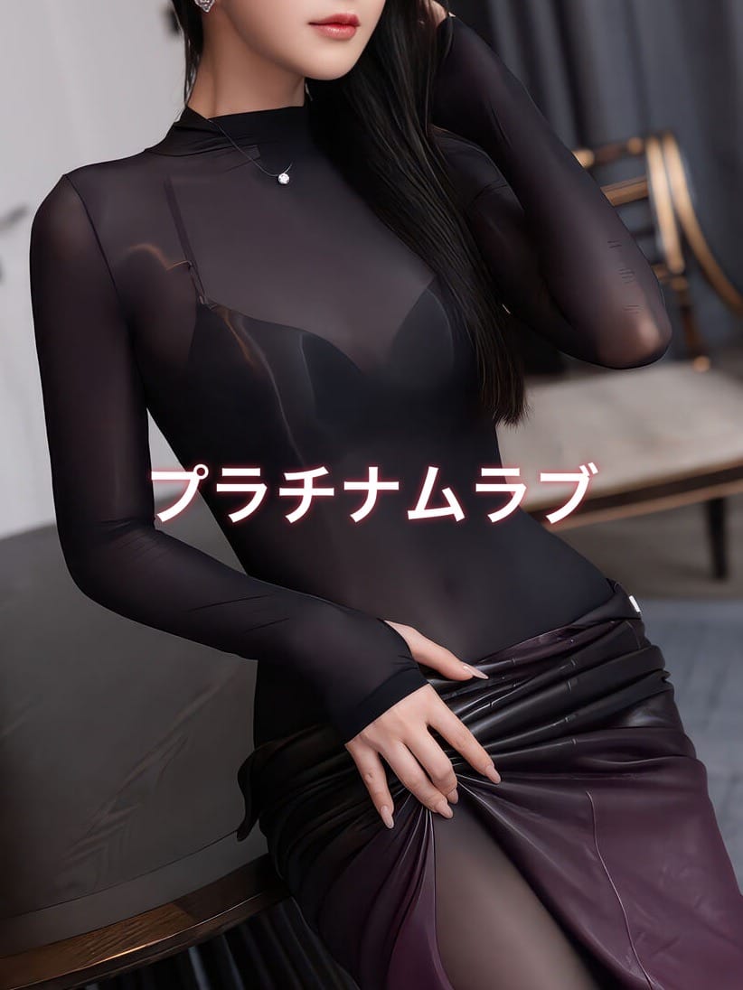 まる|プラチナムラブでおすすめの女の子
