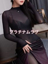 まる|プラチナムラブでおすすめの女の子