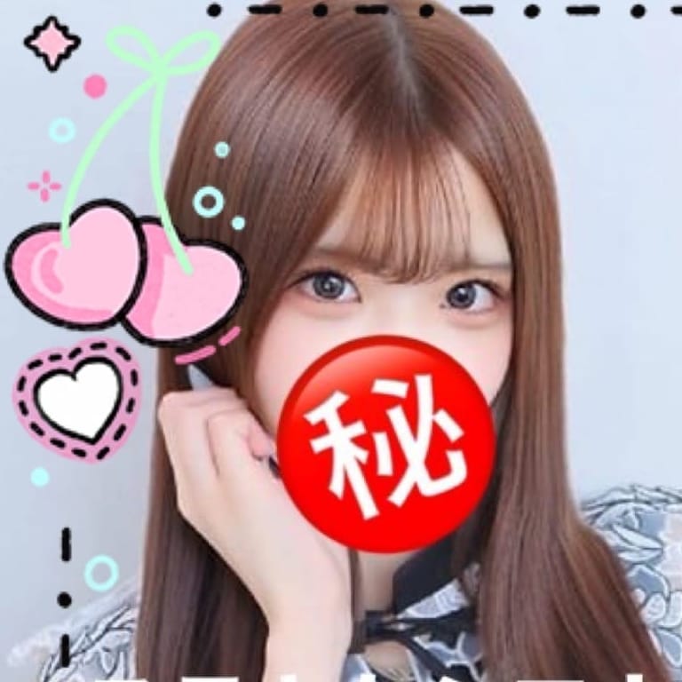 りお