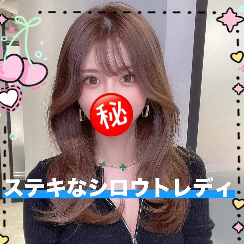 しおり