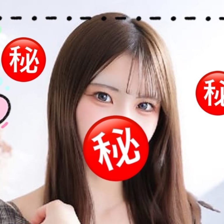 しおん