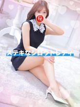 ゆうか|ステキなシロウトレディでおすすめの女の子