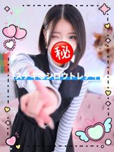りな|ステキなシロウトレディでおすすめの女の子