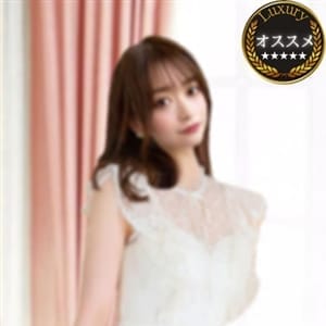 東京NO1高級デリヘルラグジュアリー東京 - 六本木・麻布・赤坂デリヘル