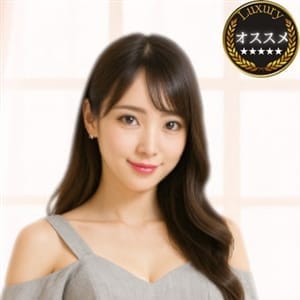 東京NO1高級デリヘルラグジュアリー東京