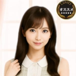 リリア（RIRIA)【人気嬢になる要素満載】 | 東京NO1高級デリヘルラグジュアリー東京(新橋・汐留)
