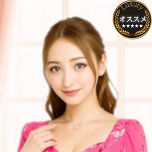 「デートコース♡　遂に解禁！！」08/11(月) 22:40 | 東京NO1高級デリヘルラグジュアリー東京のお得なニュース