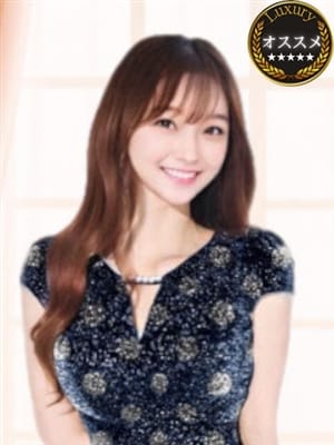 すみれ（SUMIRE）|東京NO1高級デリヘルラグジュアリー東京で評判の女の子