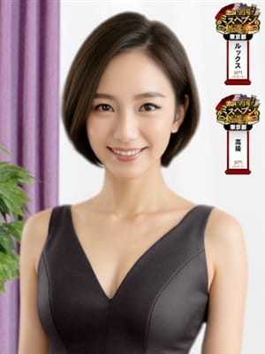 こころ（KOKORO）|CLUBクラウン東京 史上最高レベル！東京NO1デリヘルで評判の女の子