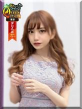 うた(UTA)|CLUBクラウン東京 史上最高レベル!東京NO1デリヘルでおすすめの女の子