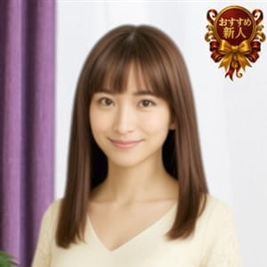 せりな（SERINA）【女子アナ系清楚美女！】 | CLUBクラウン東京 史上最高レベル！東京NO1デリヘル(錦糸町)