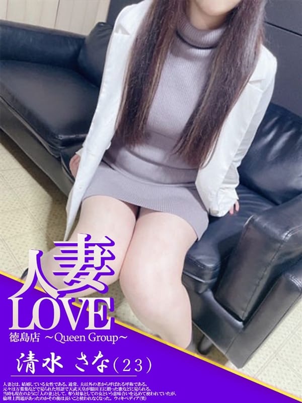 山崎 涼子