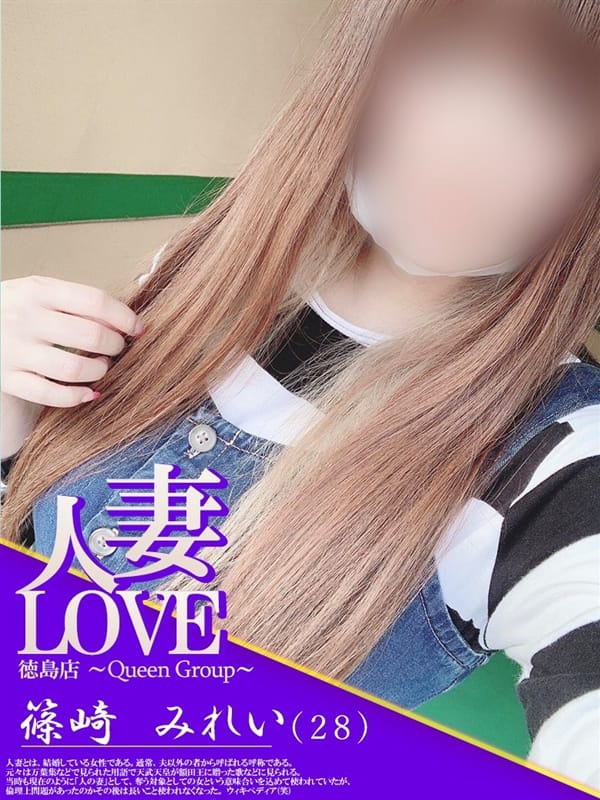 藍沢 和希