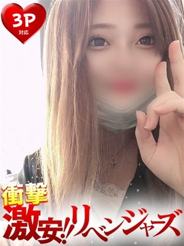にこ