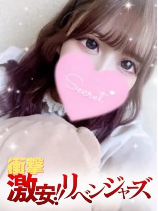 こう