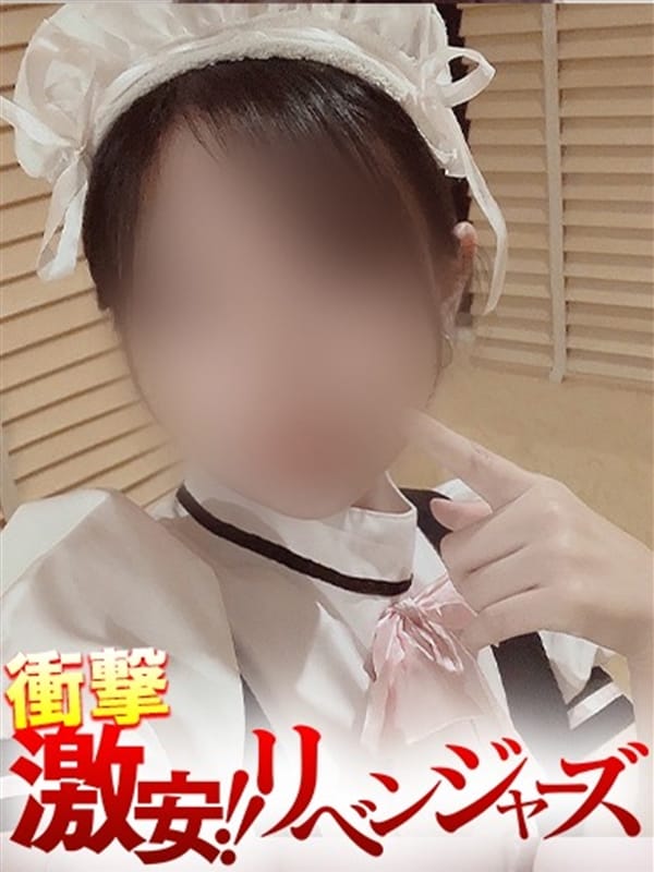 るちあ