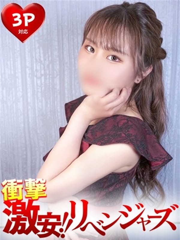 まゆ