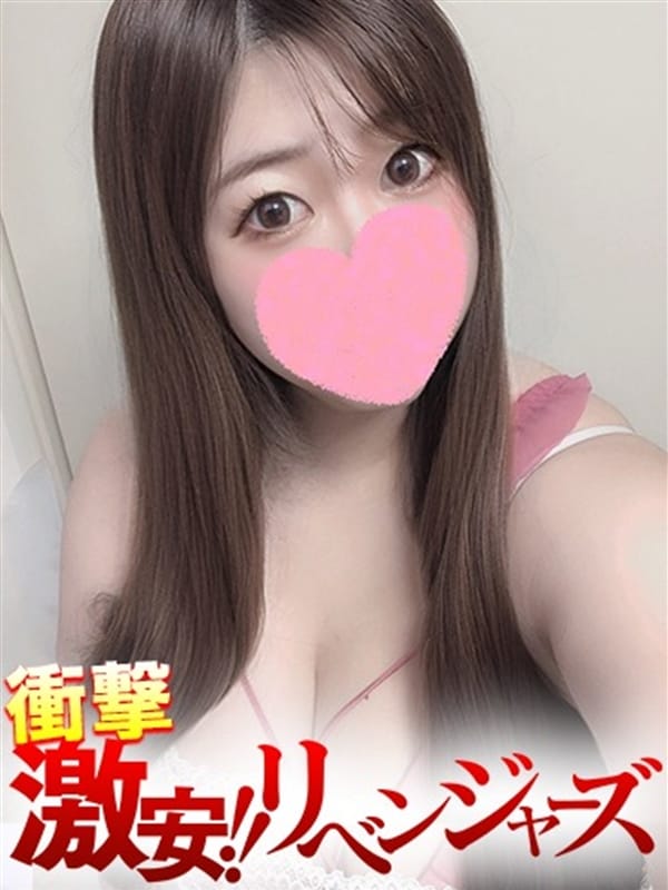 しあ