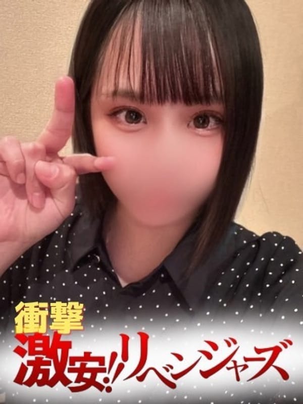 みづき