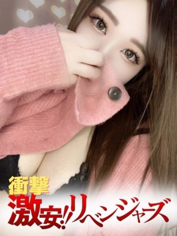 みお