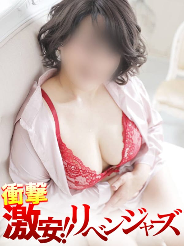 しおん