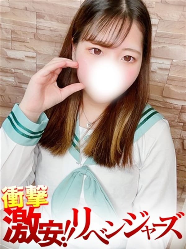 いお