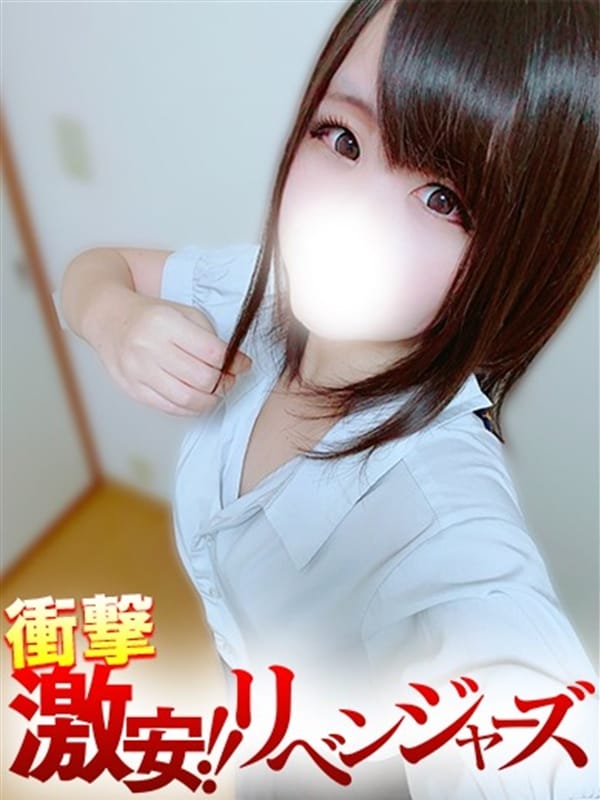 あゆむ