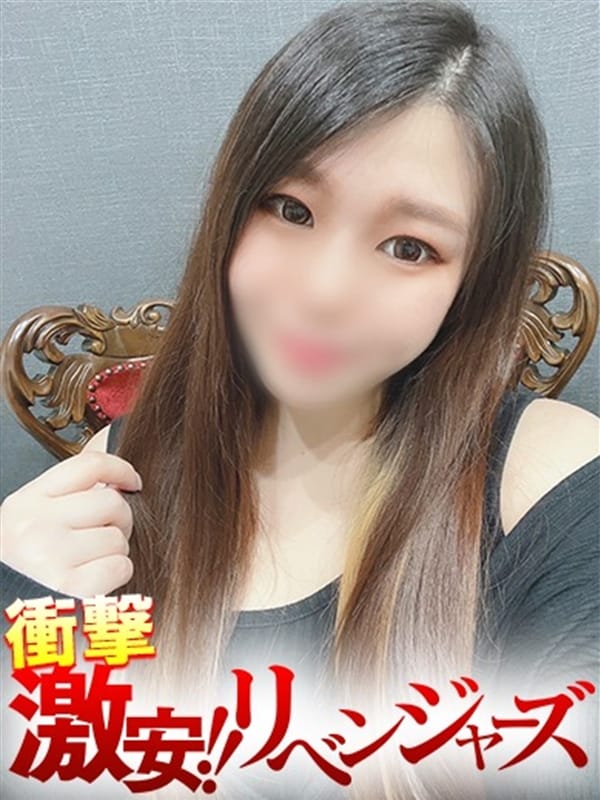 なつめ