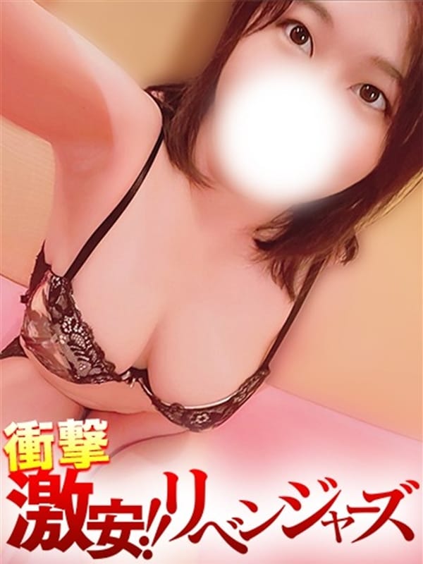 のぞみ