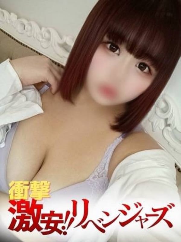 りお