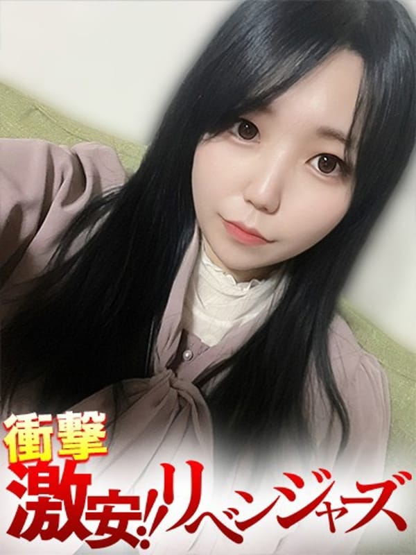 ぴぴ