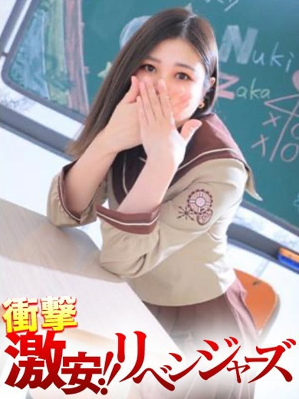 みゆ