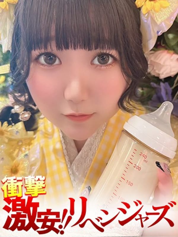 さや