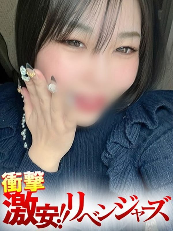みおり