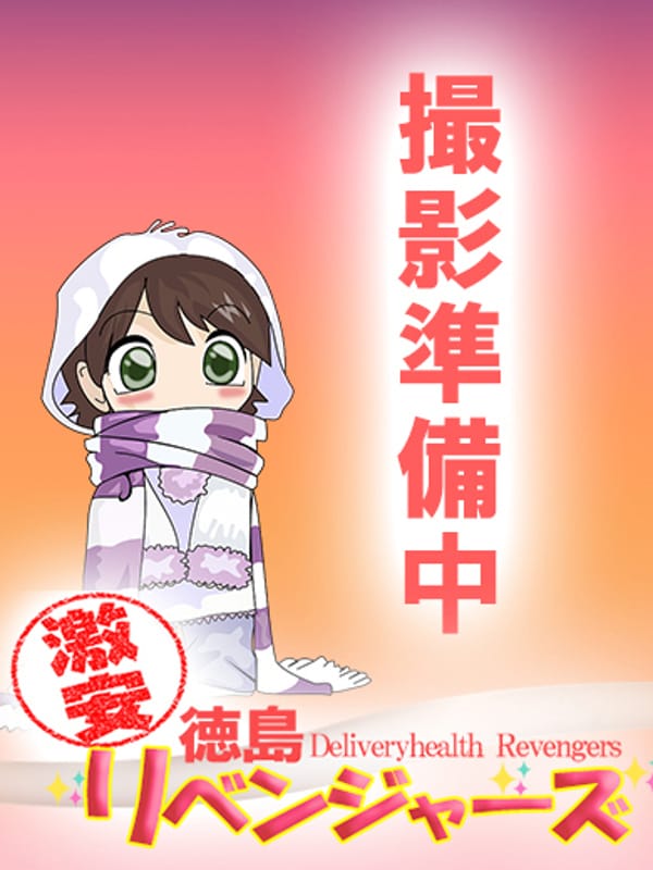 かほ
