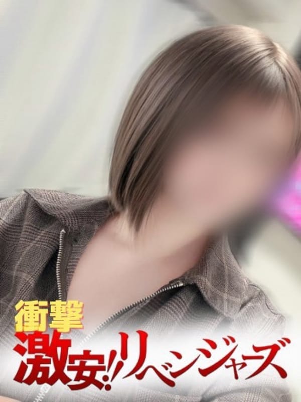 さき