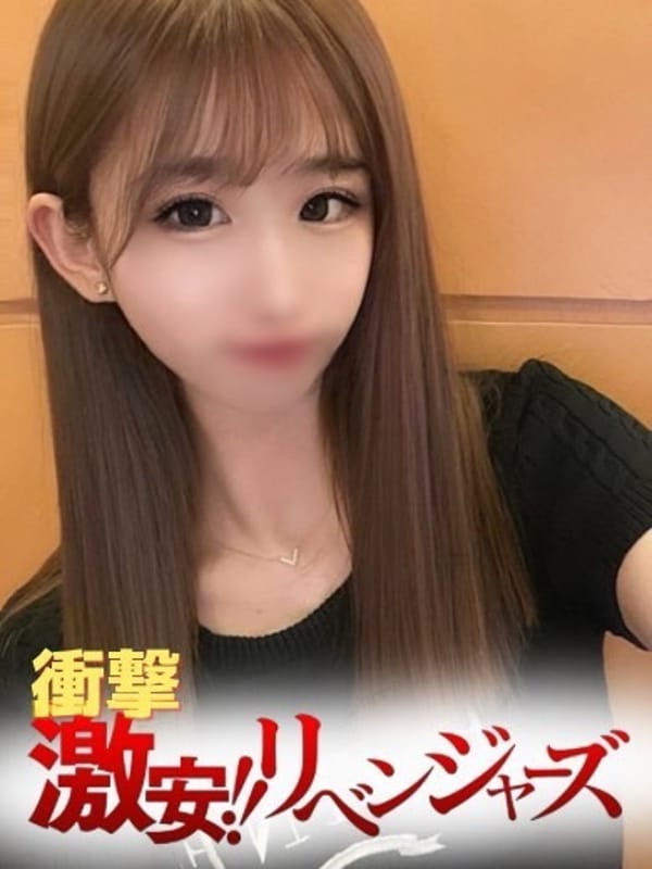 まほ