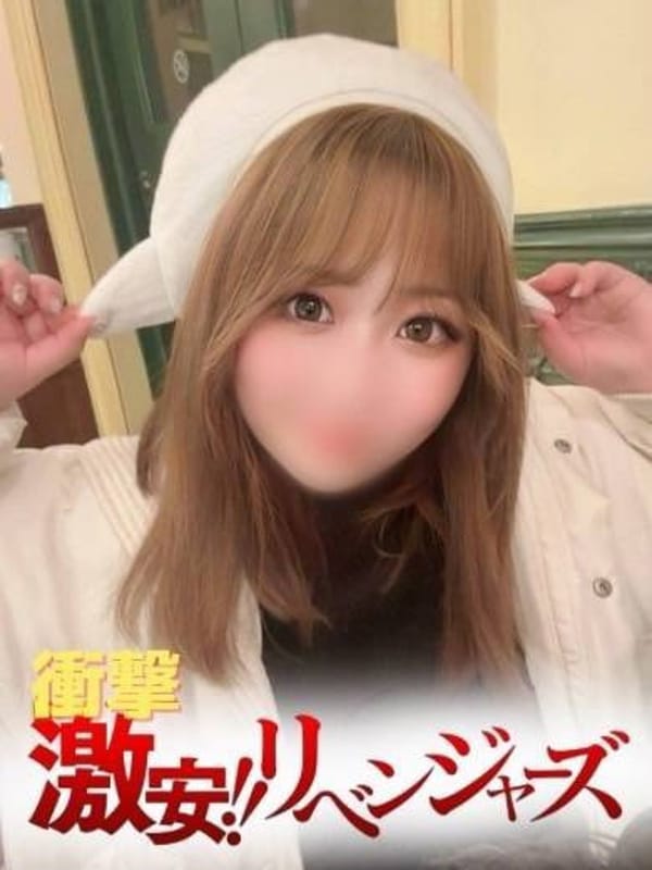 あみ