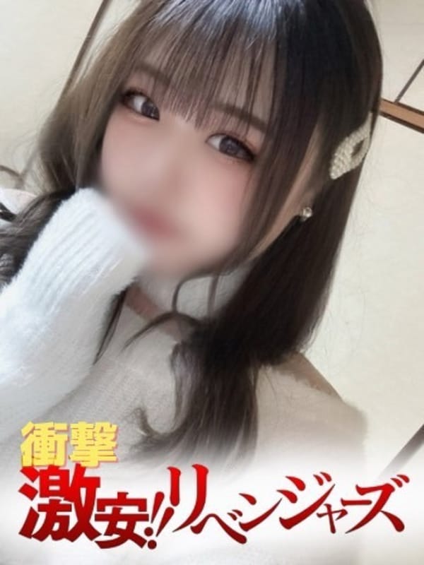 あいり