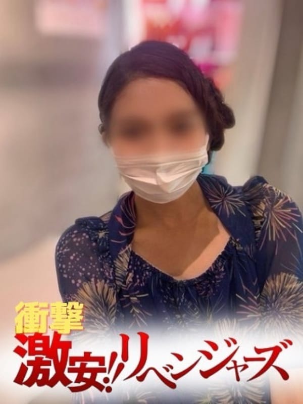 りず