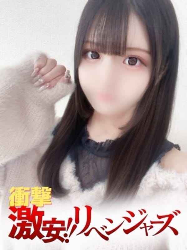 みず