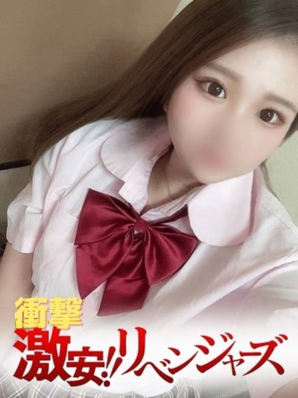 ひまり