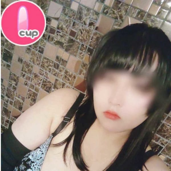 みらい