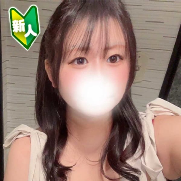 みなみ