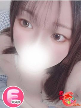 かの|広島市ちゃんこで評判の女の子